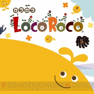 PS Now1月の配信タイトルは『LocoRoco』をはじめとした4作品