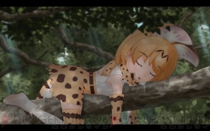 『けものフレンズ3』