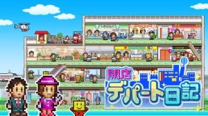 自分好みの百貨店をつくるSLG『開店デパート日記』発売日が1月17日に決定