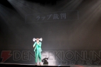 舞台『逆転裁判 -逆転のGOLDMEDAL-』