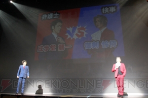 舞台『逆転裁判 逆転のGOLDMEDAL』ゲネプロレポ。成歩堂と御剣がラップバトルを展開!?