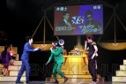 舞台『逆転裁判 -逆転のGOLDMEDAL-』