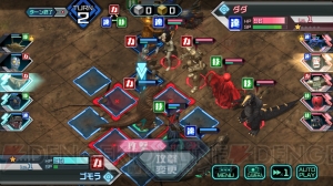 iOS版『ウルトラ怪獣 バトルブリーダーズ』が配信開始。“コイン怪獣カネゴン”を含む事前登録報酬が配布中