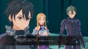 『SAO フェイタル・バレット COMPLETE EDITION』が発売。拡張DLC“雪原の歌姫”が配信