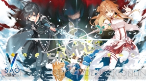 Sao フェイタル バレット Complete Edition が発売 拡張dlc 雪原の歌姫 が配信 電撃オンライン