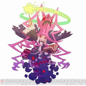 『Dragon Marked For Death（ドラゴン・マークト・フォー・デス）』