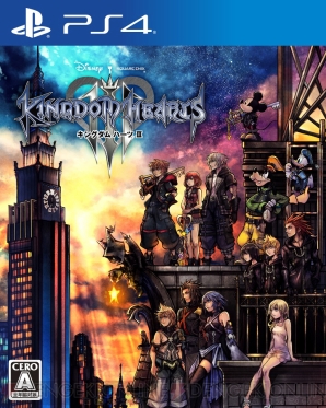 『KINGDOM HEARTS III』