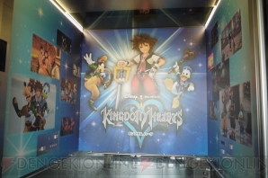 『KINGDOM HEARTS III』