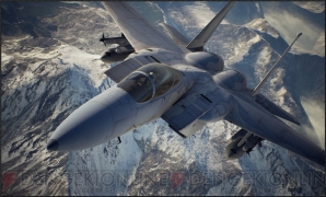 ACE COMBAT 7