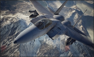 『ACE COMBAT 7: SKIES UNKNOWN』トークショーなどで盛り上がった発売イベントをリポート！【電撃PS】