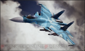 ACE COMBAT 7