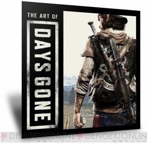 『Days Gone（デイズ・ゴーン）』