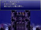 『FINAL FANTASY VI ORIGINAL SOUNDTRACK REVIVAL DISC』