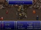 『FINAL FANTASY VI ORIGINAL SOUNDTRACK REVIVAL DISC』