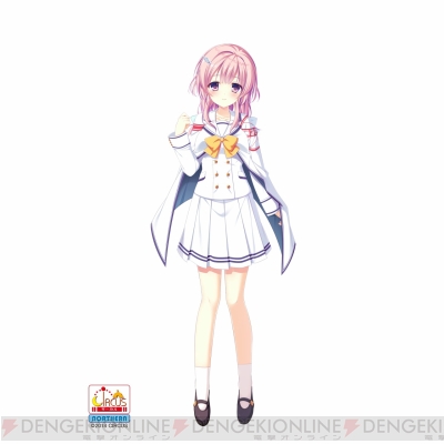 Pc ダ カーポ4 東山奈央さん 加藤英美里さんらキャスト情報解禁 予約が1月25日より開始 電撃オンライン Pc ダ カーポ4 東山奈央さん 加藤英美里さんらキャスト情報解禁 予約が1月25日より開始 電撃オンライン