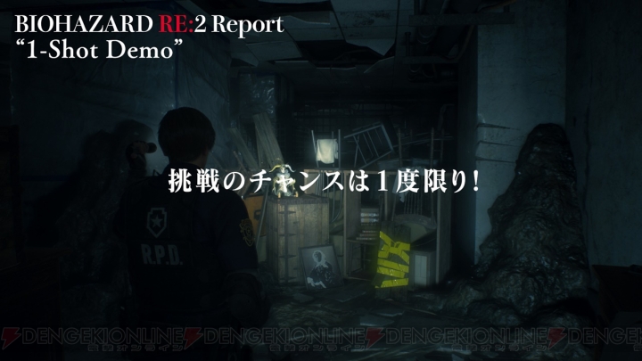 『バイオ RE：2』“The 4th Survivor”と“The 豆腐 Survivor”を紹介。“1-Shot Demo”の新たな動画も