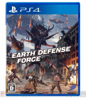 『EARTH DEFENSE FORCE： IRON RAIN（EDF：IR）』