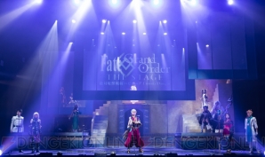 舞台『FGO 絶対魔獣戦線バビロニア』東京公演本日より開幕！ ゲネプロの模様をレポート