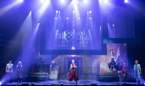 舞台『FGO 絶対魔獣戦線バビロニア』東京公演本日より開幕！ ゲネプロの模様をレポート