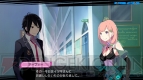 『CONCEPTION PLUS 俺の子供を産んでくれ！』