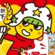 『パズドラレーダー』でおやつカンパニーの新商品『ベビースターポテト』をかけたランキングバトル開催