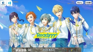 ついに配信日決定！ セガ発の注目アプリ『Readyyy!』の魅力を5つのポイントでチェック