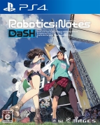 『ROBOTICS；NOTES DaSH（ロボティクス・ノーツ ダッシュ）』