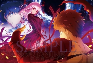 『Fate/stay night HF』第2章の3週目来場者特典はufotable描き下ろしのクリアポスターファイル