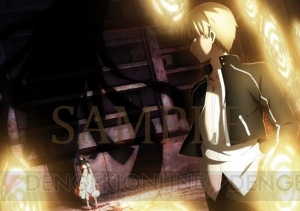 『Fate/stay night HF』第2章の3週目来場者特典はufotable描き下ろしのクリアポスターファイル