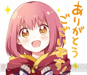 『RELEASE THE SPYCE』なもりさん描きおろしのLINEスタンプ発売。源モモ、半蔵門雪らがラインナップ