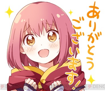 Release The Spyce なもりさん描きおろしのlineスタンプ発売 源モモ 半蔵門雪らがラインナップ 電撃オンライン