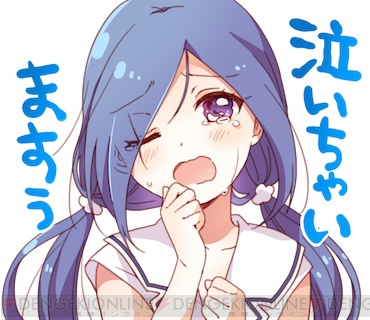 Release The Spyce なもりさん描きおろしのlineスタンプ発売 源モモ 半蔵門雪らがラインナップ 電撃オンライン