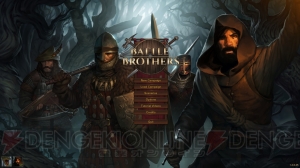 【おすすめDLゲーム】『Battle Brothers』でどっぷり浸かる傭兵団のリアリティ。硬派な魅力を持つSRPG