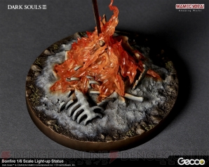 『DARK SOULS III / 篝火 1/6スケールライトアップスタチュー』