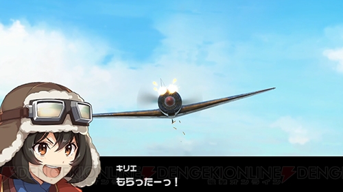 【電撃PSゲームワールド】『荒野のコトブキ飛行隊 大空のテイクオフガールズ！』でレシプロ空戦を体験！
