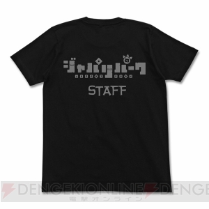 『けものフレンズ2』サーバルのラージトートやアライグマのTシャツが“ワンフェス 2019［冬］”で先行販売