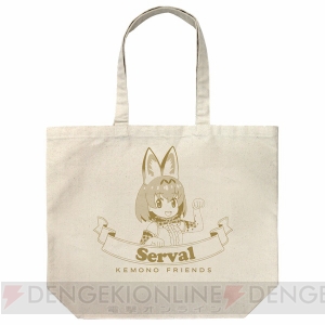 『けものフレンズ2』サーバルのラージトートやアライグマのTシャツが“ワンフェス 2019［冬］”で先行販売