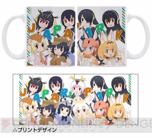 『けものフレンズ2』サーバルのラージトートやアライグマのTシャツが“ワンフェス 2019［冬］”で先行販売