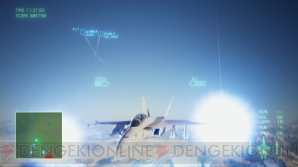 ACE COMBAT 7