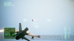 ACE COMBAT 7