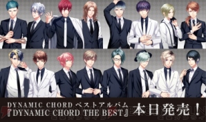 『『DYNAMIC CHORD』ベストアルバム『DYNAMIC CHORD THE BEST』リリース。4バンドのリーダー達の対談公開』