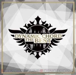 『『DYNAMIC CHORD』ベストアルバム『DYNAMIC CHORD THE BEST』リリース。4バンドのリーダー達の対談公開』