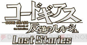 ニュース班が2018年記事をゆるく振り返る座談会の後編。7～12月を一気に紹介