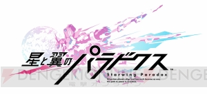 ニュース班が2018年記事をゆるく振り返る座談会の後編。7～12月を一気に紹介