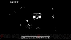 おすすめdlゲーム Minit は制限時間1分のactアドベンチャーゲーム 呪いで1分だけしか動けない体に 電撃オンライン