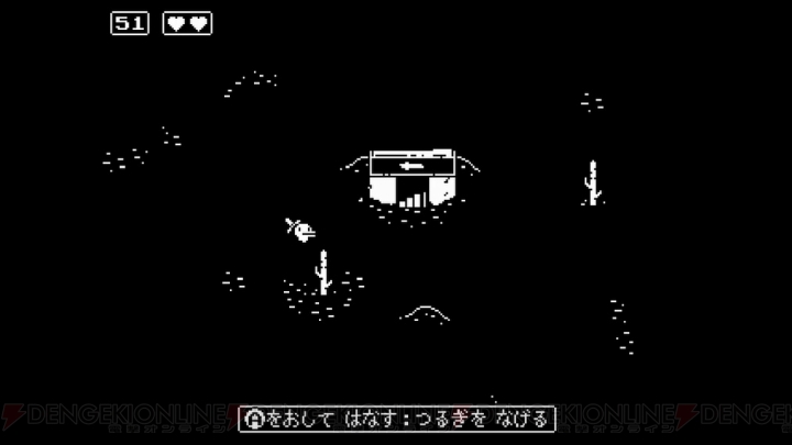 【おすすめDLゲーム】『Minit』は制限時間1分のACTアドベンチャーゲーム。呪いで1分だけしか動けない体に！