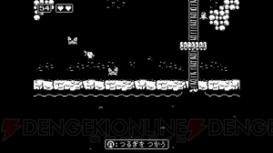 【おすすめDLゲーム】『Minit』は制限時間1分のACTアドベンチャーゲーム。呪いで1分だけしか動けない体に！