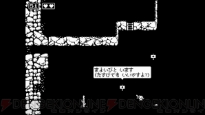 『Minit』