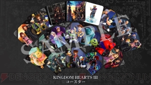 『KINGDOM HEARTS III（キングダム ハーツIII）』