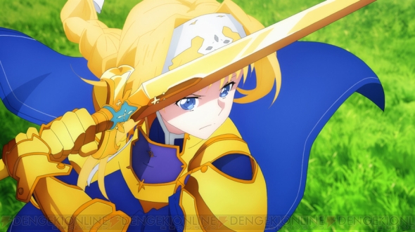 Sao アリシゼーション 第16話 キリトとユージオが ついにアリスの前に立つ 電撃オンライン